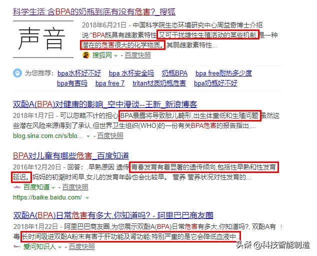 没有一口好锅，如何展现我大厨的手艺，七层昂贵涂层就为一口好锅