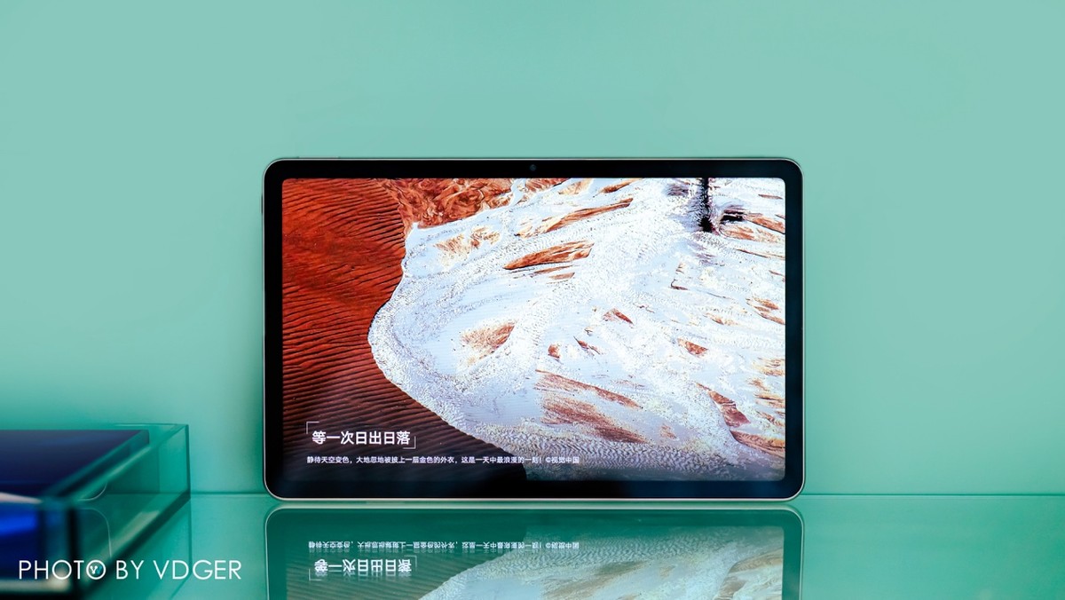 荣耀平板v7pro个人体验,荣耀平板v7深度测评