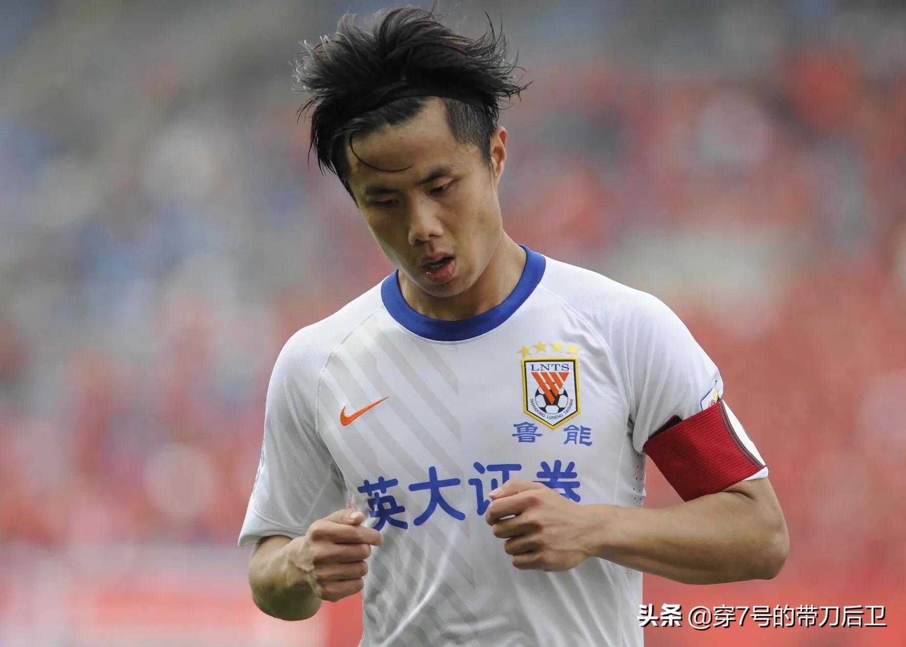 中超十大忠心球员年薪一览表,中超最忠心的足球员