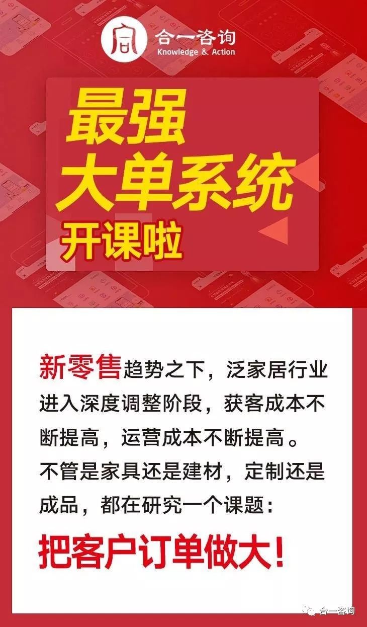 行业快讯最新信息,智能家居3分钟新闻