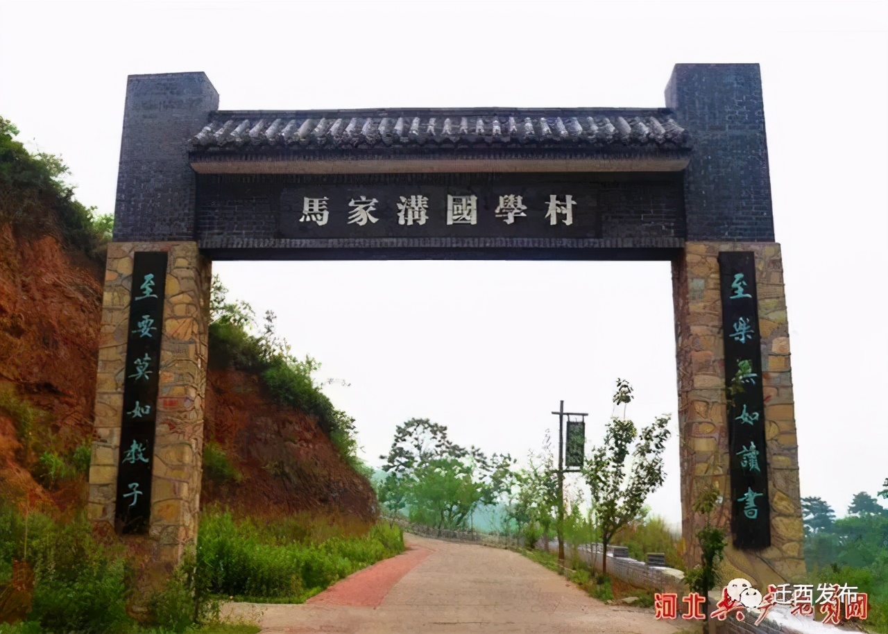 唐山地震完整版,唐山地震游玩