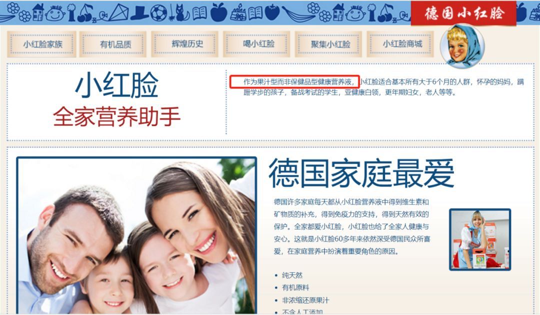 鏋滄眮鍙樺崈鍏冭惀鍏绘恫楠楀眬,椴滄Θ鏋滄眮鍙橀矞楠楀眬