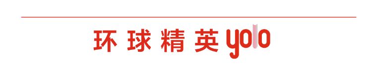 张瑞敏海尔创业,张瑞敏和海尔集团创业历程