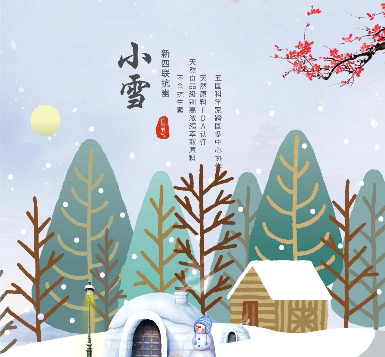 c13检测幽门螺旋杆菌准确率高吗,幽门螺旋杆菌14c和13c有区别吗