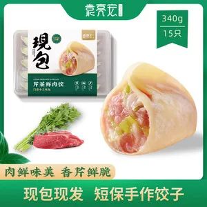 大连11家好吃不贵的小店盘点,大连超好吃的24家店