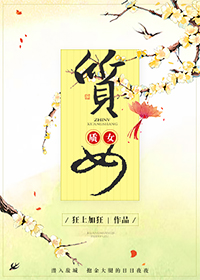 古言重生甜宠文完结古言,古言小说高质量古言完结