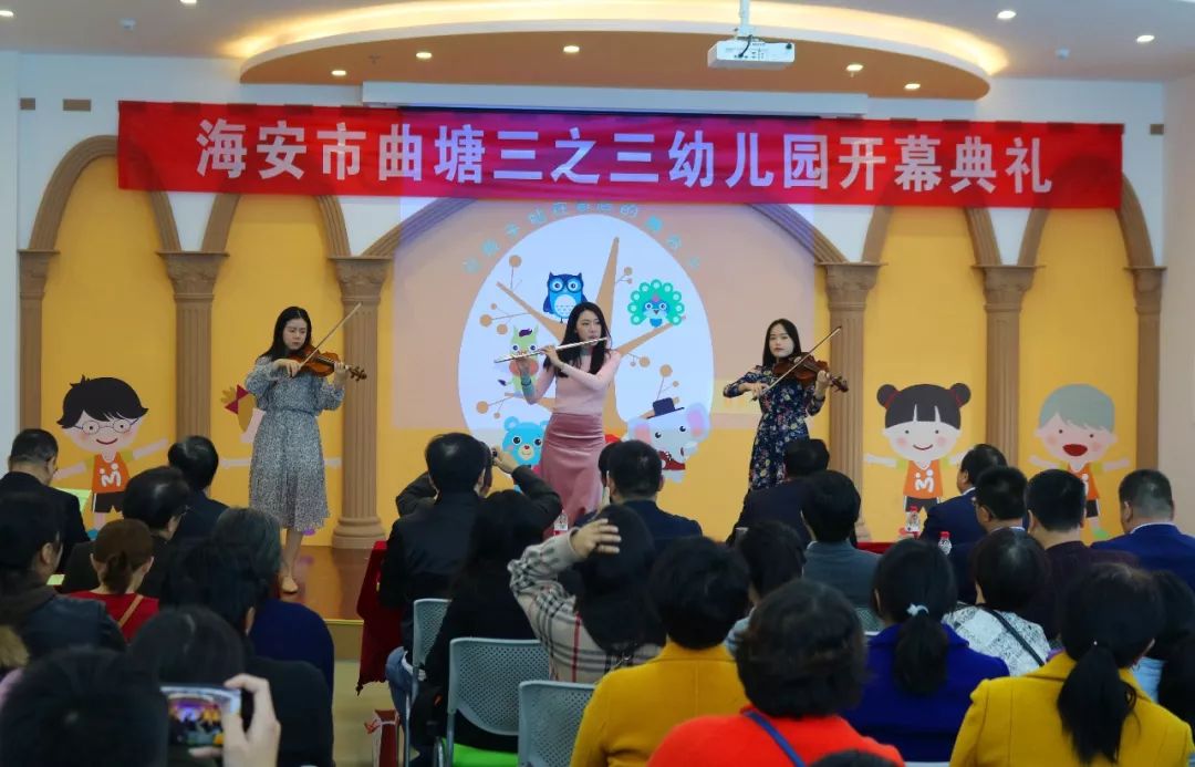 海安双语幼儿园值得推荐,海安优质幼儿园