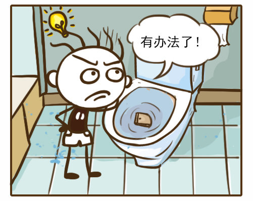 游戏漫画：元宵没煮好，史小坑开始饥不择食？