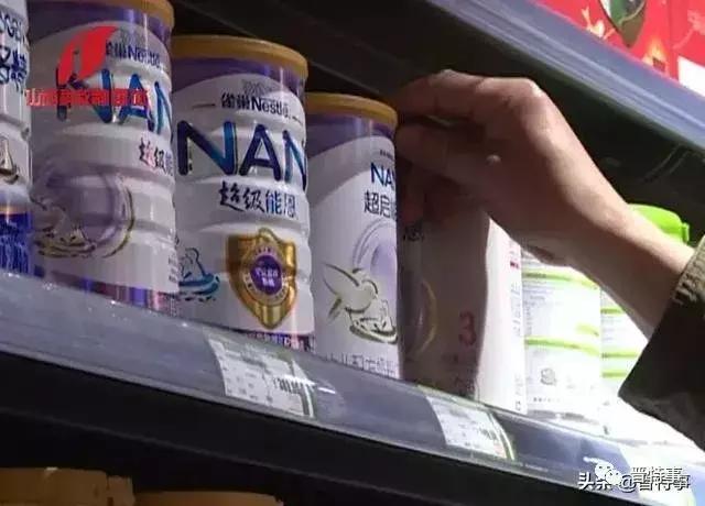 擦亮眼睛！！！山西家家利超市频频被爆出……