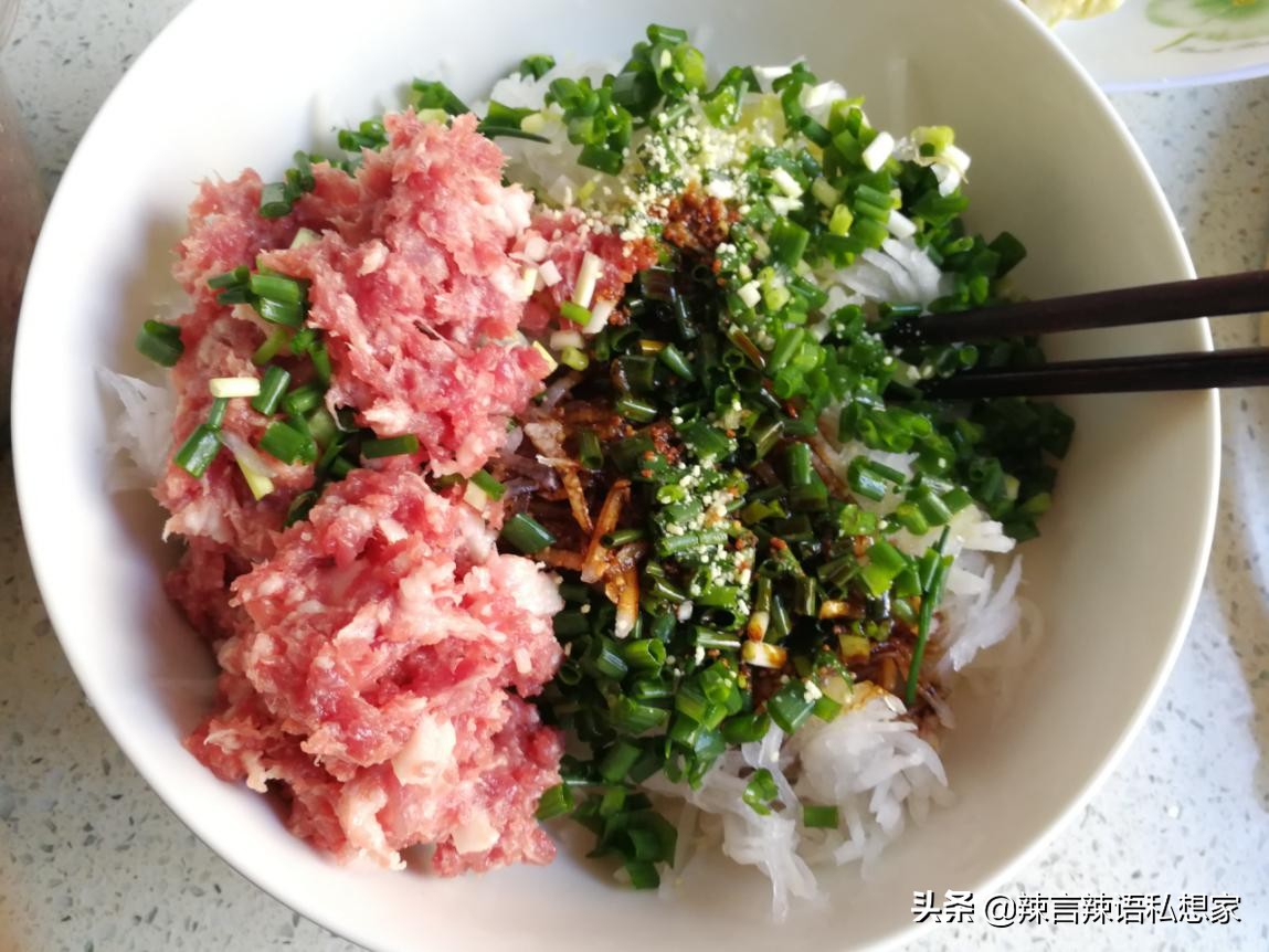 用这两招去除萝卜的冲辣味,包出的包子或饺子多汁又好吃