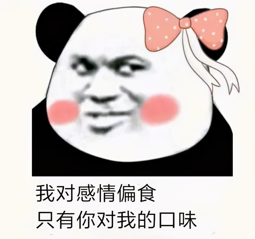 早上醒了嘴里特苦刷完牙就没事了,为什么刷完牙吃橘子会苦