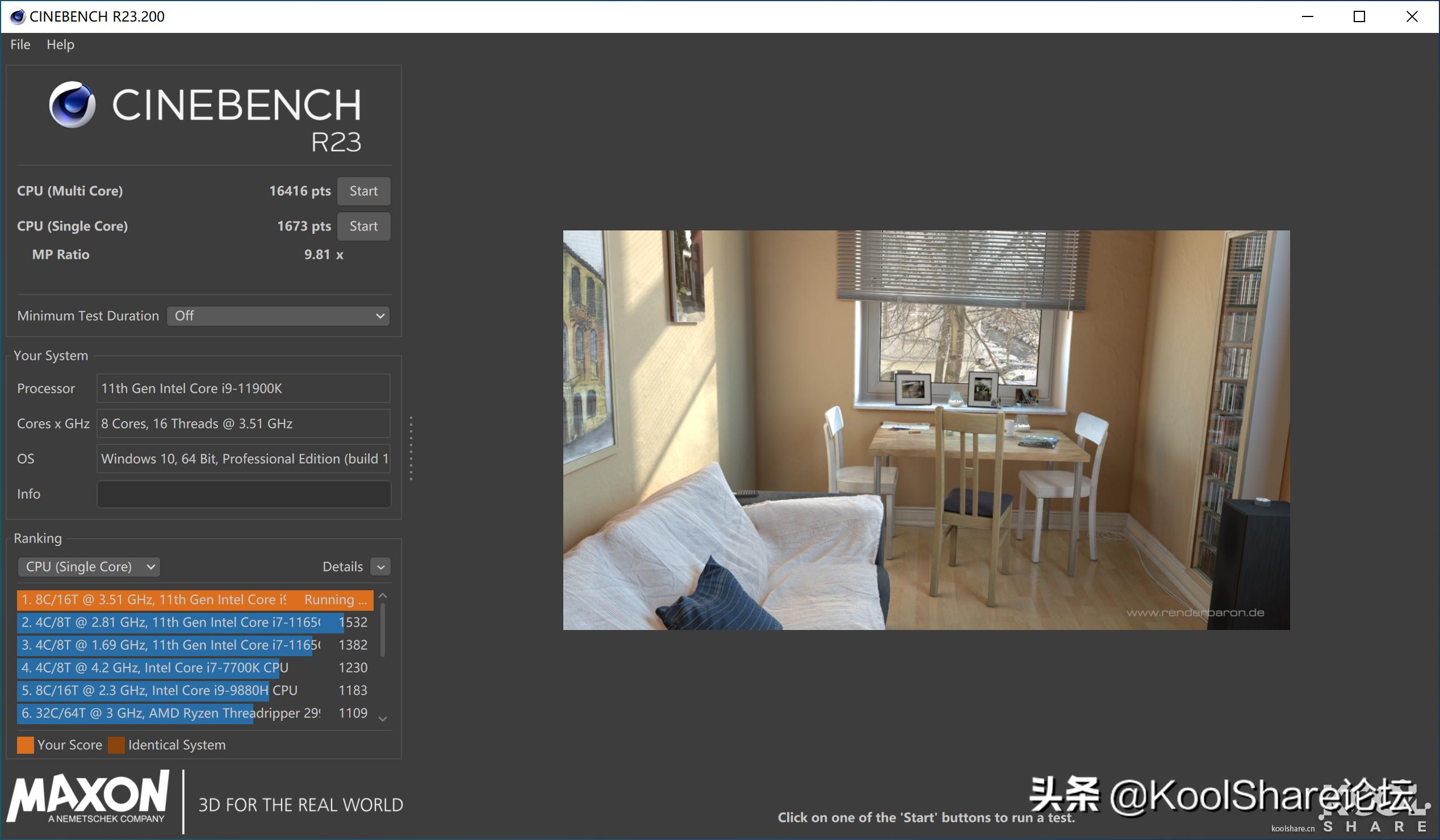 英特尔第10代i5酷睿处理器,最新的英特尔酷睿处理器