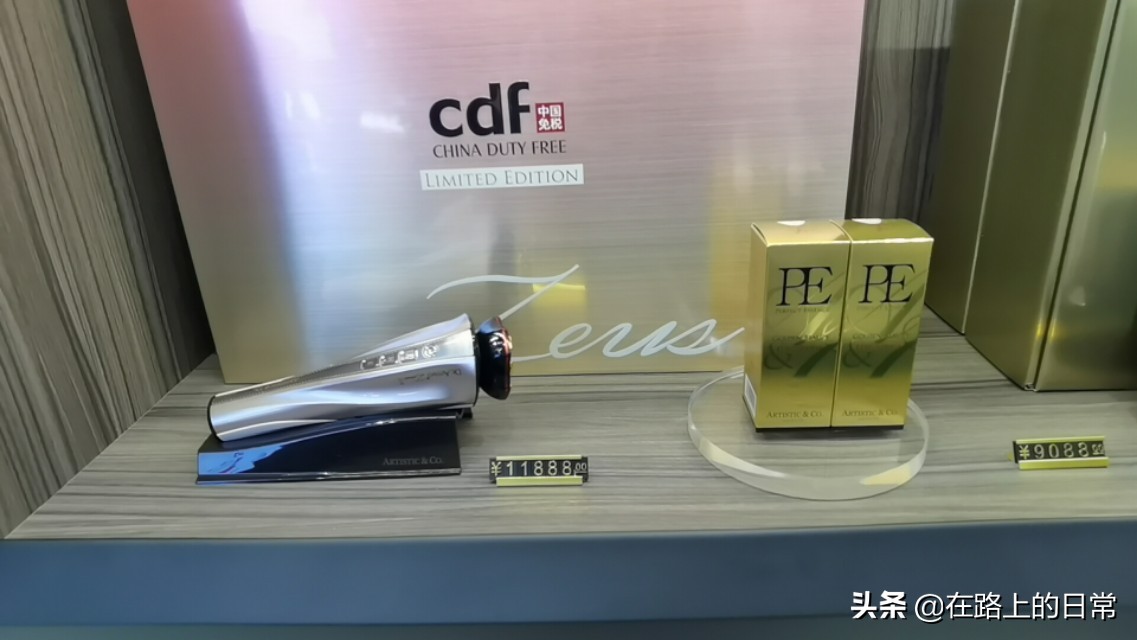 代购海南免税店扫货攻略,三亚免税店怎么做代购