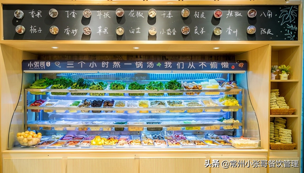 餐饮行业最赚钱的十大项目,餐饮创业可以做什么项目