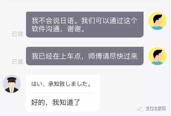 协助司法部门调查涉嫌洗钱犯罪,人行移送涉案账户怎么处理