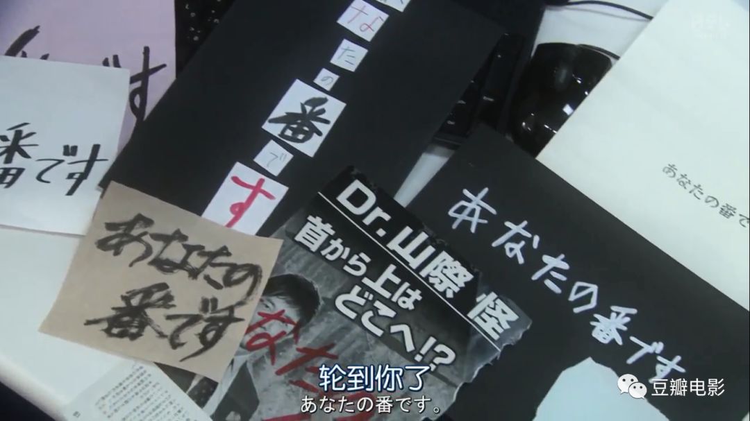 最新反转多次的悬疑剧,前两天悬疑新剧