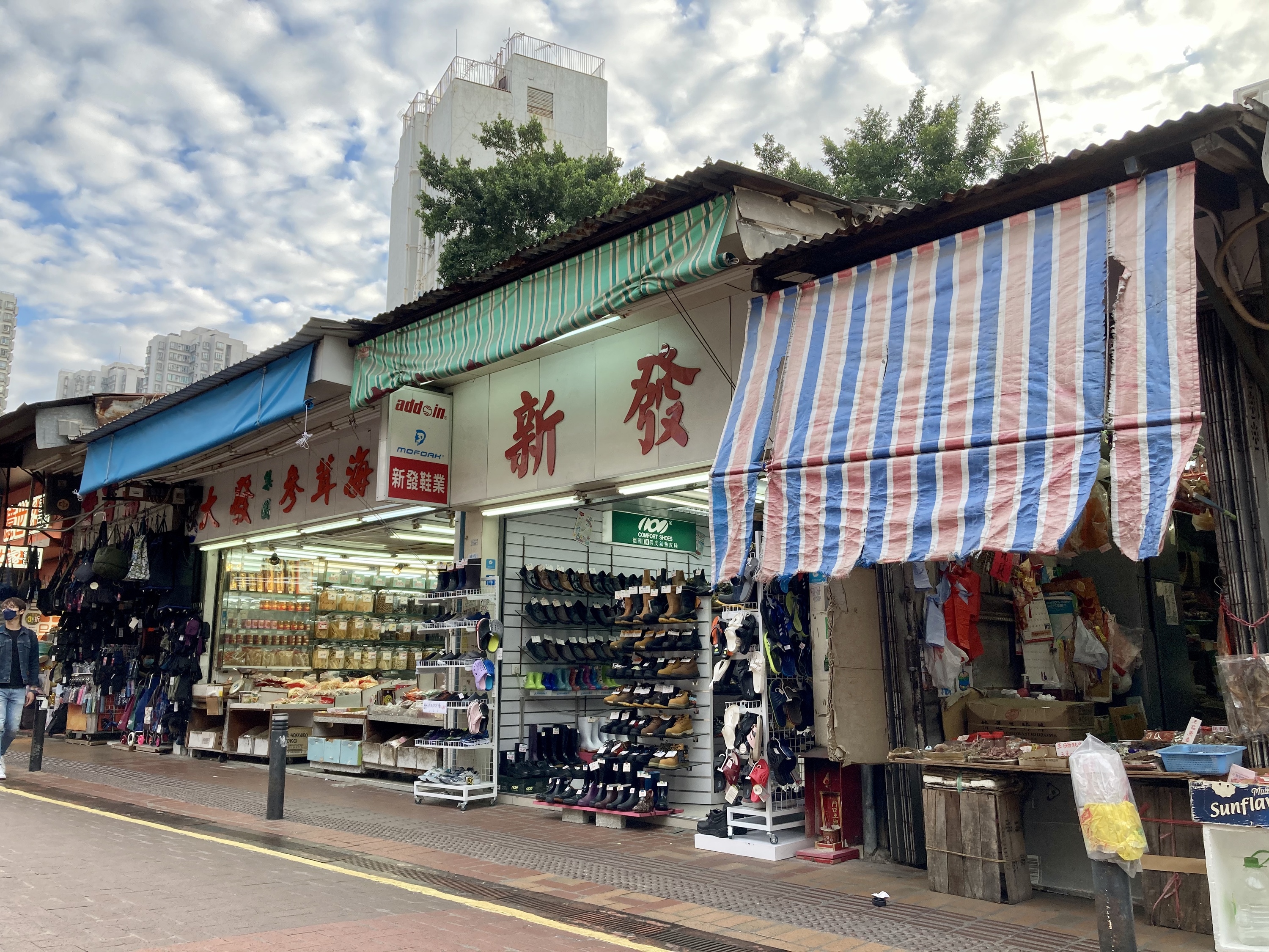香港上水港铁攻略,香港上水天气预报