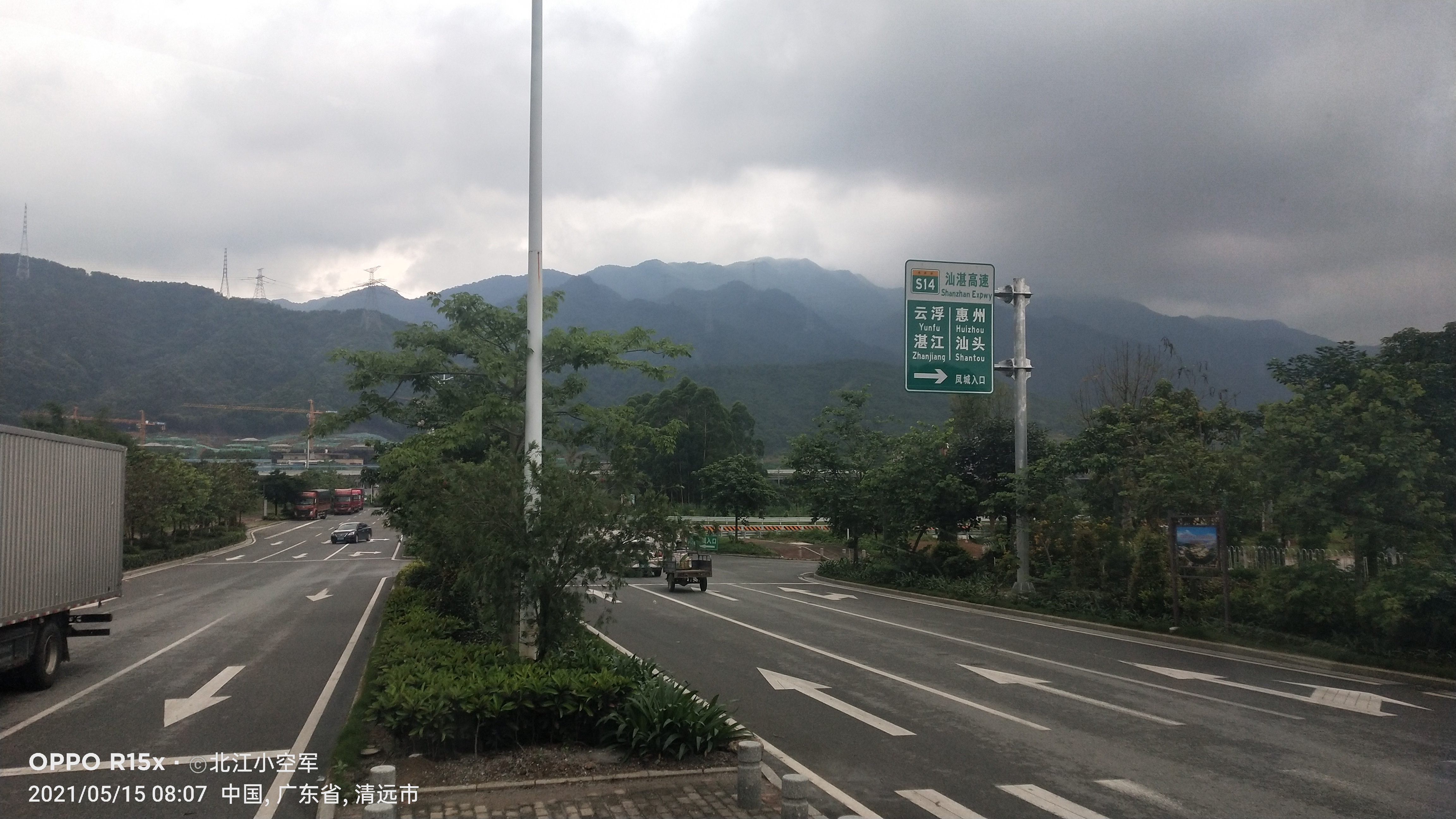 巧克力开心乐园自由行门票团购,巧克力开心乐园两日游套票