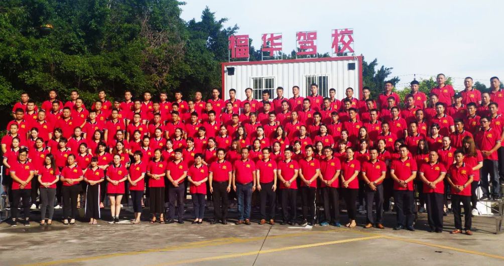 文明交通年活动,文明交通宣传活动简报