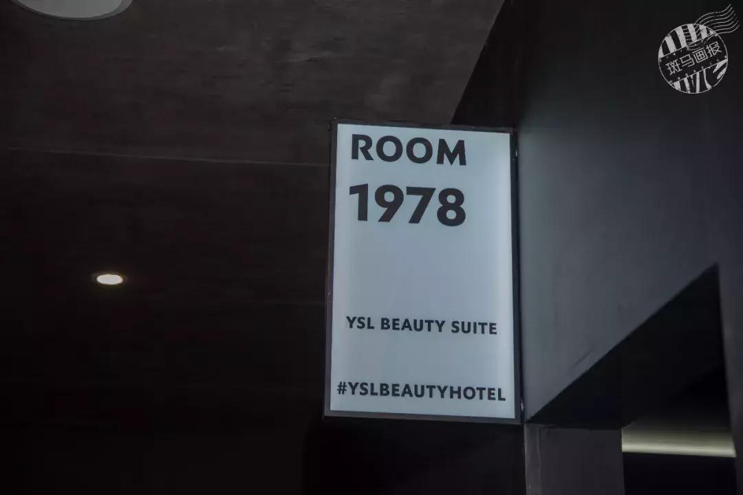 ysl在香港开了家美妆快闪酒店,ysl在上海哪里