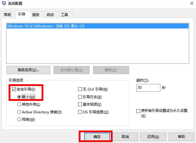 windows10开始菜单不见了怎么办,windows10开始菜单打不开怎么办