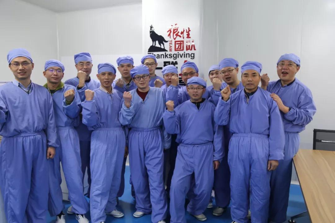 卓越大奖最佳实践|莱士血液的人才管理变革之道:从人心到人心