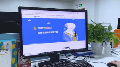 为会计减负！映美报销无忧云打印机助力企业报销管理改革