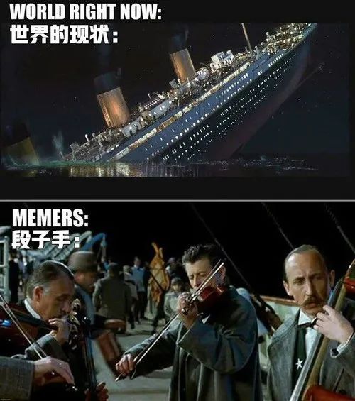 我研究了近20年的泡妹教程|冷段子1404去年今日1094