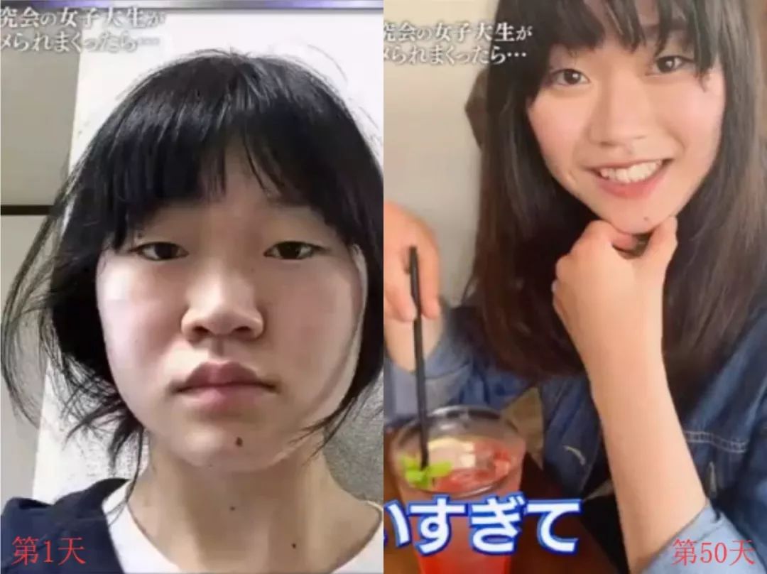 日本美女被夸变帅,被意大利帅哥连夸50天