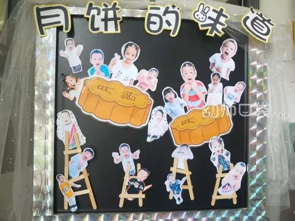 中秋节好玩的儿童活动,大班中秋节创意情景剧