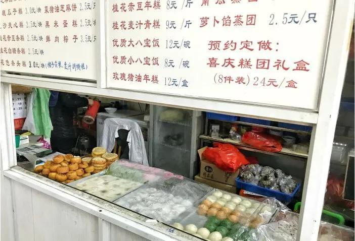 无锡的宝藏店,无锡上马墩神奇宝藏小店