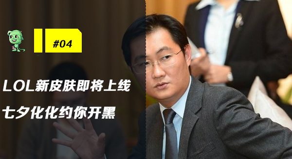 pdd与乔碧萝视频,pdd大战乔碧萝