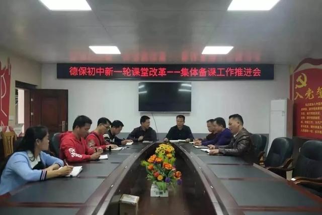 华侨城中学初中部排名,深圳华侨城2023校园招聘