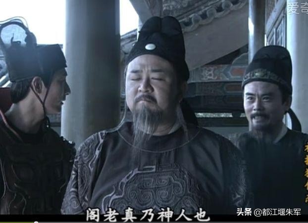 神探狄仁杰中的第一隐藏高手,盘点神探狄仁杰系列中的十大高手