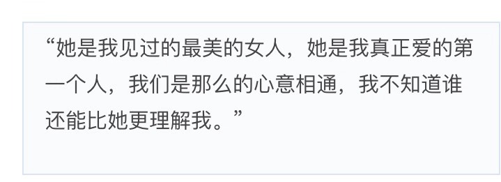 乔布斯硅谷传奇,硅谷巨擎乔布斯传奇人生