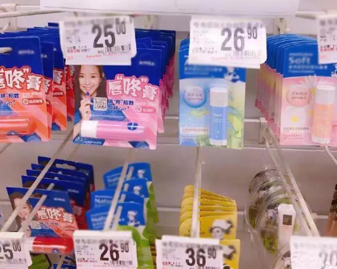 干唇星人唇膏推荐,润唇膏干唇救星好用吗