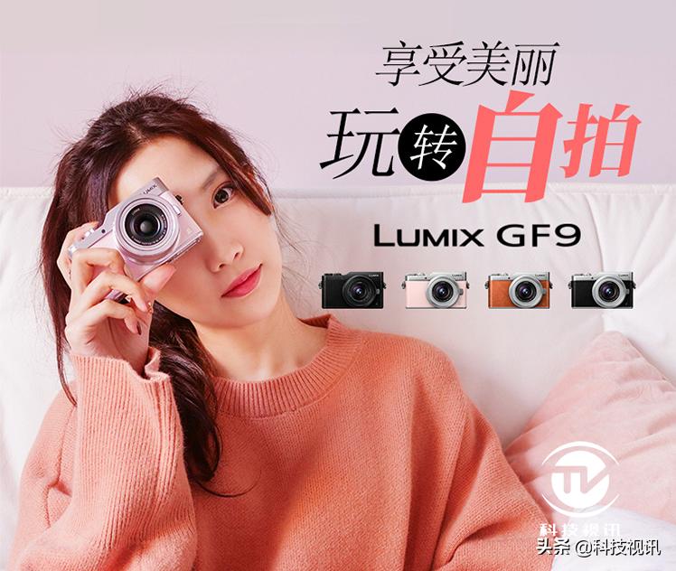 摄影爱好者入门微单推荐,体验人像摄影艺术