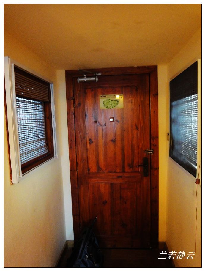 永泰云顶蛋居,福州永泰蛋居酒店