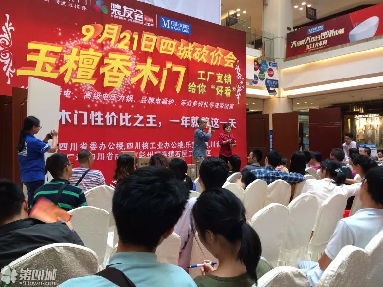 漫漫装修路，比邻有缘人（第一部分）