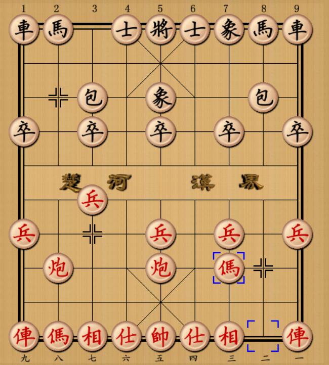 象棋初学者必学的布局,学象棋开局必备十大布局