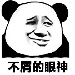 粤语中的“AAB”叠词，你认识哪一些？