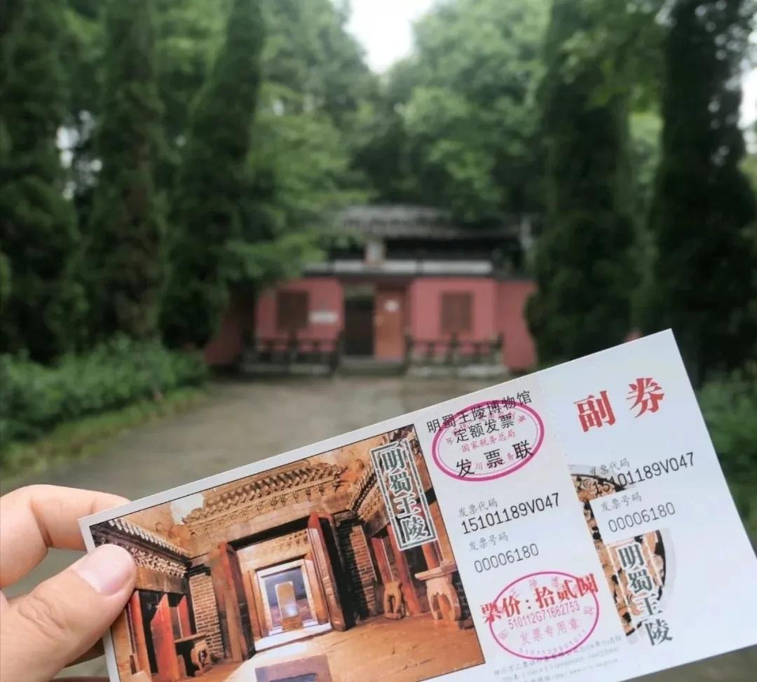 成渝中线高铁新建十陵,成渝高铁中线十陵南站建设时间