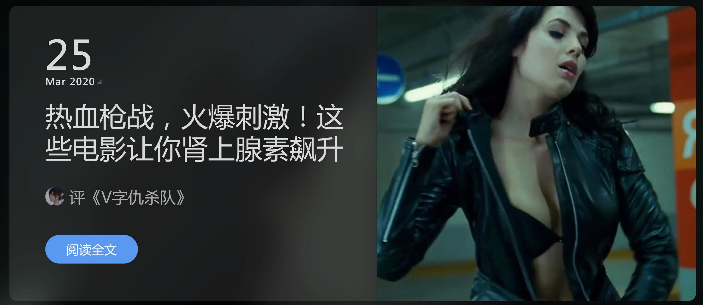 不怕没文化，就怕低俗坏了一锅汤