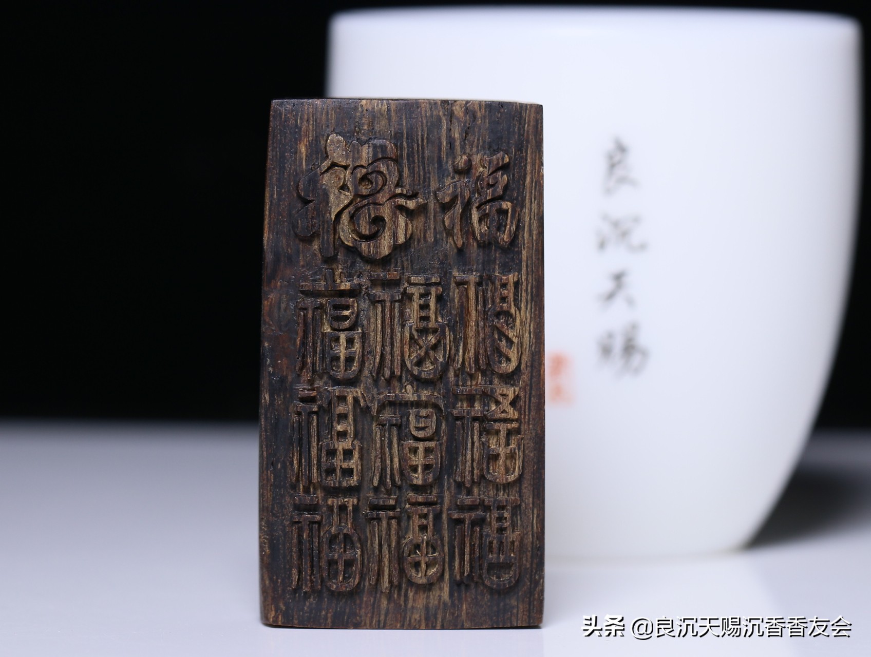 奇楠沉香树种怎么分类,沉香怎么分类图片