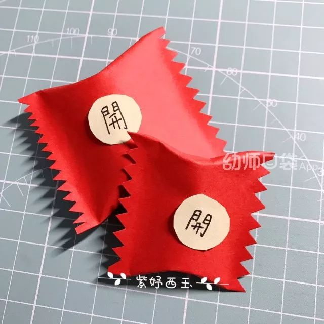 双旦礼物手工制作,双旦手工礼物