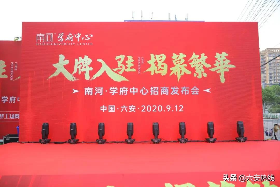 六安人流量大的地方有哪些,六安市早上人流量最多的地方