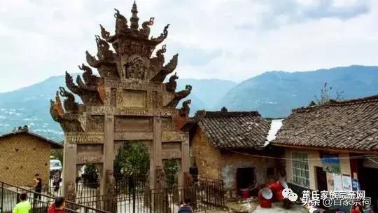 黄氏将军祠堂,黄氏家族祠堂