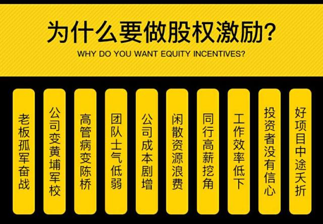 新三板买入股东限制,新三板子公司股权转让注意事项