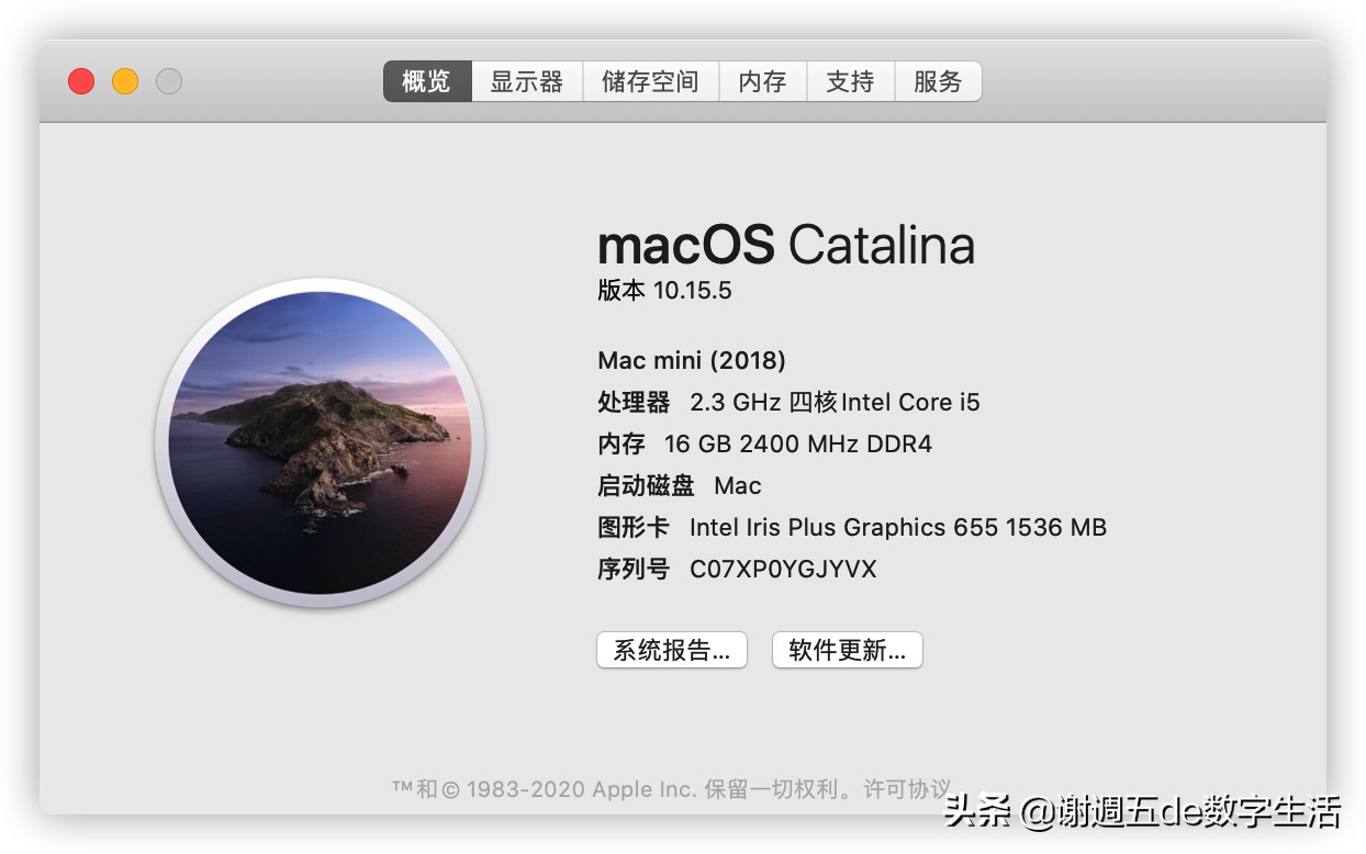 nuc8黑苹果评测性能,nuc8黑苹果详细教程