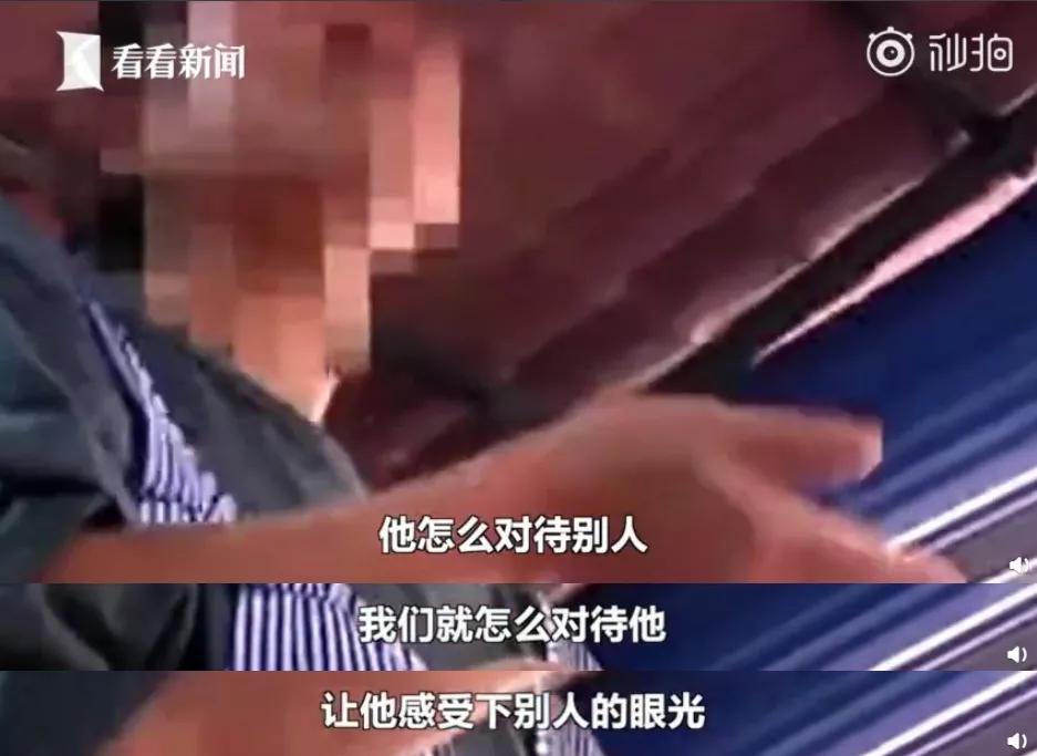 小学生*拍偷**妈妈大尺度视频遭疯传:性教育,你等不起